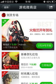 这里没有游戏错误维度手机版中文 