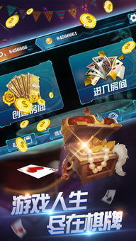 收费站模拟器免广告版 