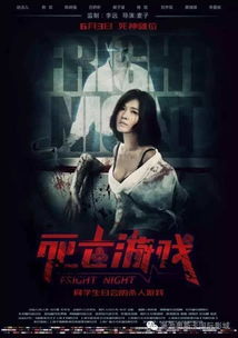 逃离暗影国际服 