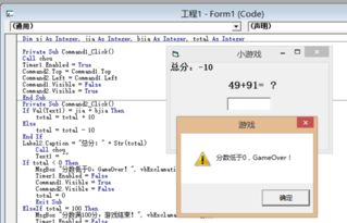 TVBOX影视 