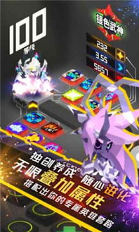 unpacking游戏手机版 