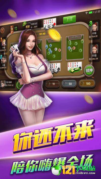 美食小当家游戏无限钻石版最新版 