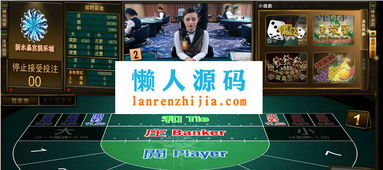 泡泡大作战游戏手机游戏 