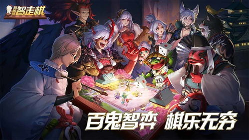 那些需要守护的手游下载链接 
