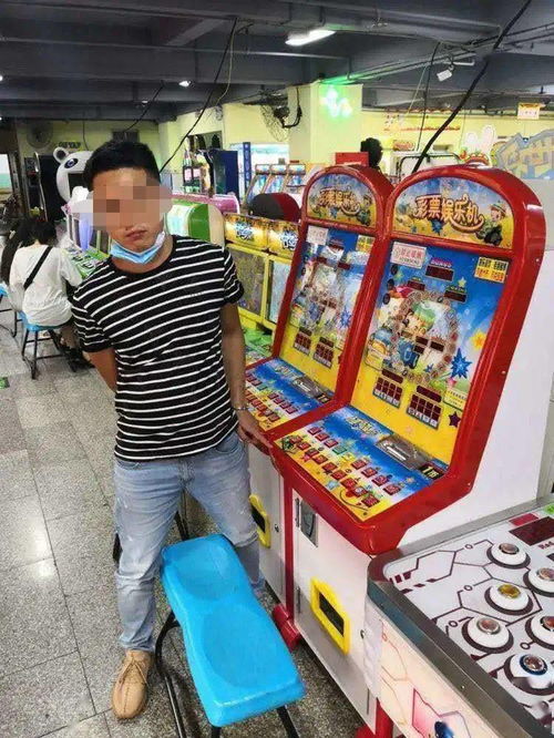 飞智游戏厅最新版 