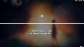 泡泡大作战游戏手机游戏 
