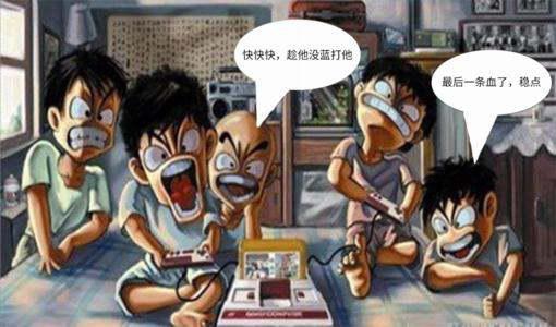 生气的爸爸 
