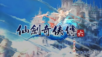 PS4模拟器手机版 