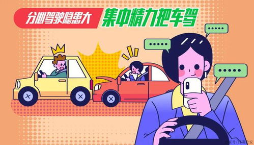 泡泡大作战游戏手机游戏 