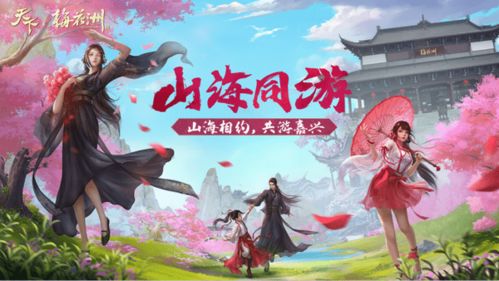 AmmoEvolution弹药进化游戏中文版手机下载安装 