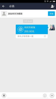 挂机赚赚 