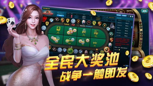 永恒的卡牌游戏最新版 