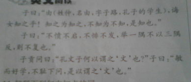 古文岛最新版下载 