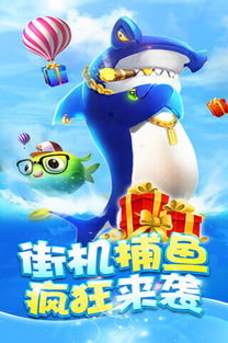这片鱼塘我承包了 