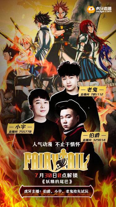 泡泡大作战游戏手机游戏 