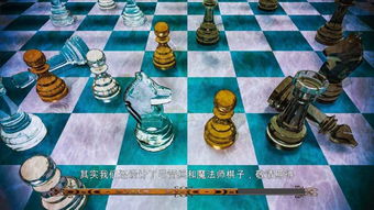 单机象棋游戏手机版免费 