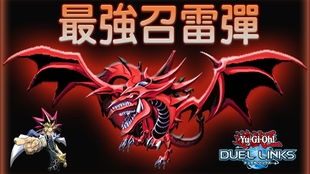 奥西里之环 