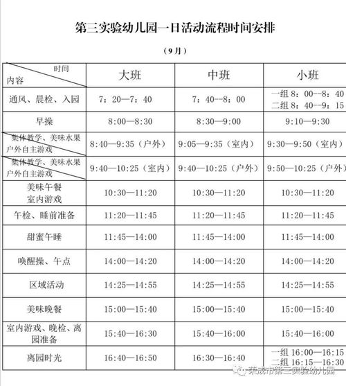 我要翘班游戏大全下载 