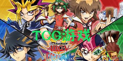 TCG卡牌商店模拟器(TCGCardTycoon) 