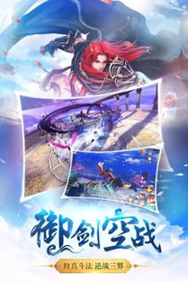 神魔仙逆折扣版 