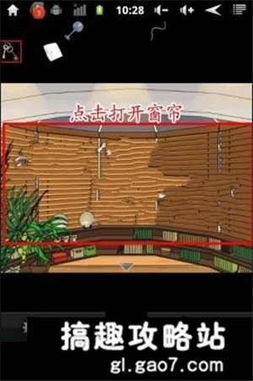 猫咪豪宅游戏最新版本 