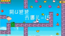 uu游戏交易平台app 
