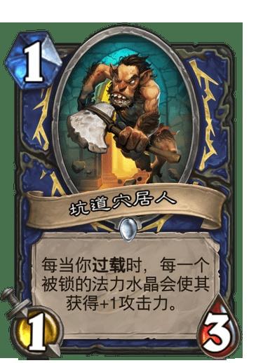 两个人的游戏挑战 