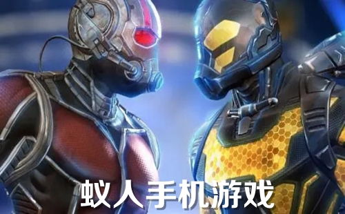 70亿人游戏手机版 
