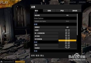 我要如何说再见 