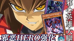 爽剧之王小游戏破解版 