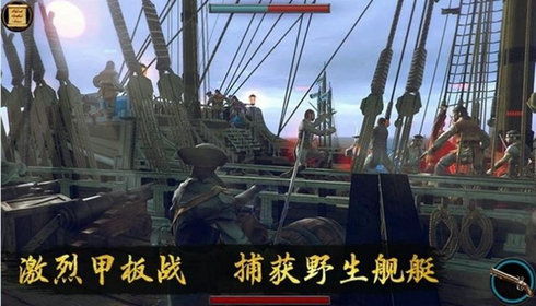 安卓海盗海战游戏,激情四溢的海洋冒险之旅