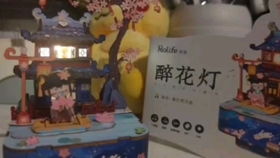 天启行动游戏下载安卓版 
