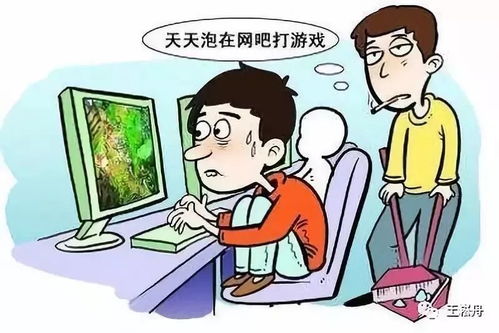 小孩图画书 