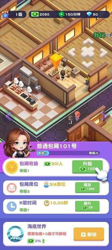 最强弹一弹小游戏 