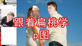 我的女神是仆从冷狐版游戏直装 