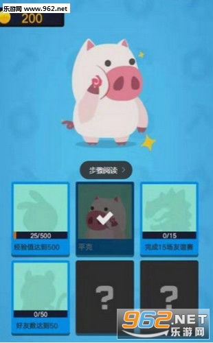 电工考试小助手 